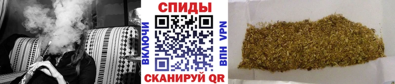 закладка KRAKEN tor Бутират оксана Струнино