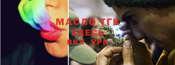 MESCALINE Абдулино