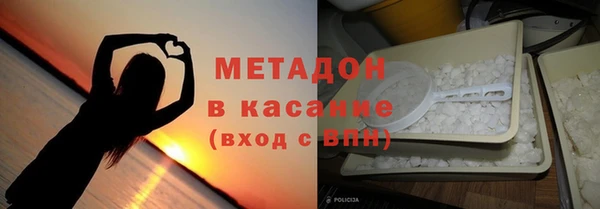 скорость mdpv Абинск