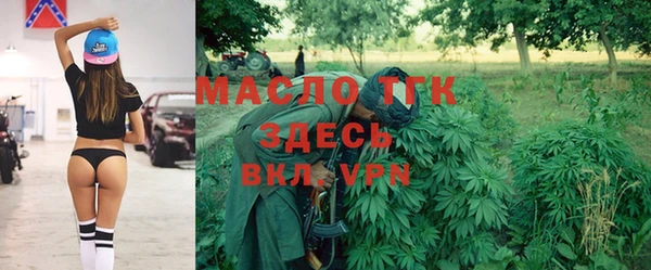 MESCALINE Абдулино