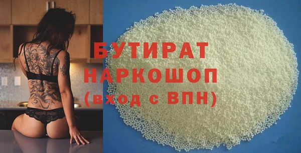 скорость mdpv Абинск