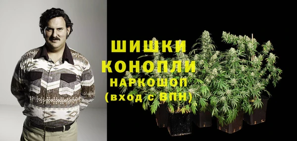 скорость mdpv Абинск