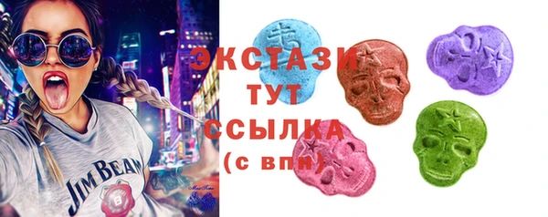 MESCALINE Абдулино