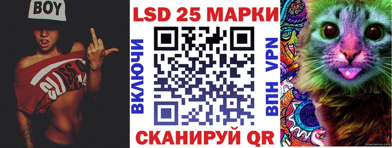 Марки NBOMe 1500мкг ОМГ ОМГ маркетплейс Струнино